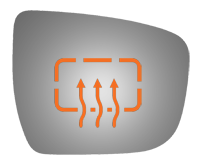 SIDE VIEW MIRROR HEATED